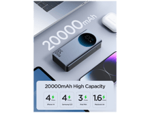 جوي رووم JR-PBF04 باور بانك 65واط 20000 مللي امبير - أفضل سعر