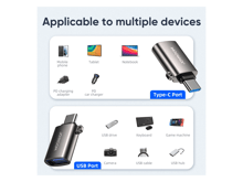JoyRoom S-H151 Type-C to USB Female Adapter - Best Prices