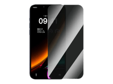 Baseus Superior Series Privacy Protection Tempered Glass Screen Protector for iP 16 Pro - Best Prices
