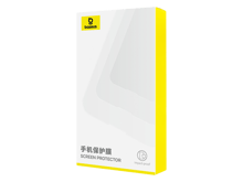 Baseus Superior Series Privacy Protection Tempered Glass Screen Protector for iP 16 Pro - Best Prices