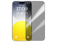 Baseus Diamond Series Full-Coverage Privacy Protection Tempered Glass Screen Protector for iP 15 Pro - Best Prices