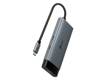 TP-Link UH5020C USB Type-C 5 in 1 Hub - Best Prices