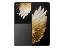 Tecno Phantom V Flip 2 5G - Best Prices