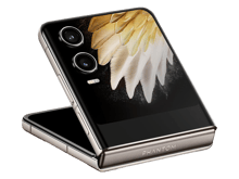 Tecno Phantom V Flip 2 5G - Best Prices