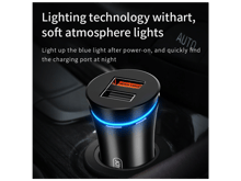 JoyRoom JR-C08 Extreme Speed Series QC3.0 + 2.4A Dual USB Port Car Charger - Best Prices