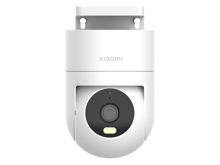 Xiaomi CW300 Outdoor Camera - Best Prices