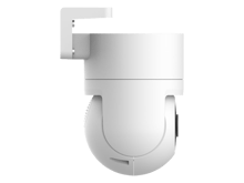 Xiaomi CW300 Outdoor Camera - Best Prices