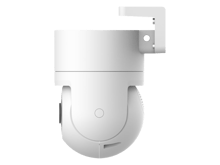 Xiaomi CW300 Outdoor Camera - Best Prices
