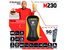 Media Star M230 5g Forever - Best Prices