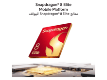 HONOR Magic V5 - Best Prices