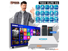 Spider T800 Elite 5G Receiver - Best Prices