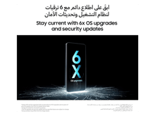 Samsung Galaxy A07 - Best Prices