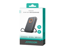 JoyRoom JR-PBM02 22.5W 3in1 magnetic mobile power bank 10000mAh black - Best Prices