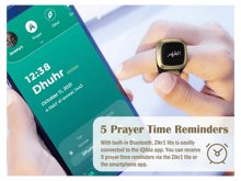 IQibla Smart Zikr Ring Waterproof Digital Counter & Vibration Reminder Azan Alarm Clock - Best Prices
