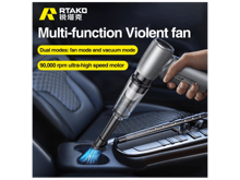 RTAKO F71 Multi-function Violent Fan 4000mAH - Best Prices