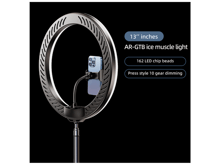 RTAKO AR-GTB05-13 13″ Ring light With Built-in Phone Holder - Best Prices