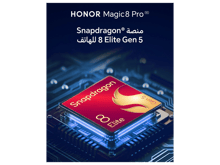 HONOR Magic 8 Pro - Best Prices