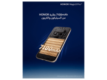 HONOR Magic 8 Pro - Best Prices