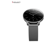 Kieslect Elfin-Smartwatch - Best Prices