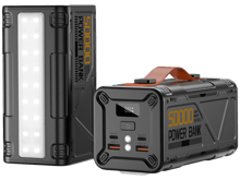 ويوو Wi-P029 ارمور باوربانك (50000mAh) - أفضل سعر