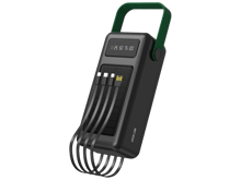 Green Lion Solar Max 50000mAh Powerbank - Best Prices
