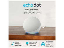 Amazon Echo Dot 5th Gen Compact Smart Speaker with Alexa - Best Prices