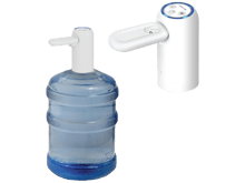 Green Lion Auto Water Pump Foldable Water Dispenser - Best Prices Green Lion Auto Water Pump Foldable Water Dispenser - Best Prices