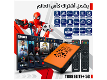 Spider T888 Elite + 5G Receiver - Best Prices