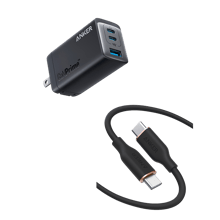 Anker 735 Charger Nano II 65W - Best Prices