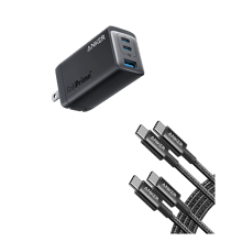 Anker 735 Charger Nano II 65W - Best Prices