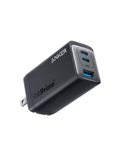 Anker 735 Charger Nano II 65W - Best Prices