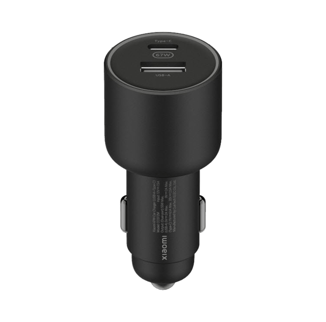Xiaomi 67W Dual Port Fast Car Charging