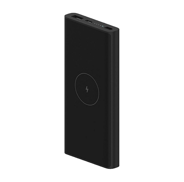 Xiaomi 22.5W Power Bank 10,000mAh